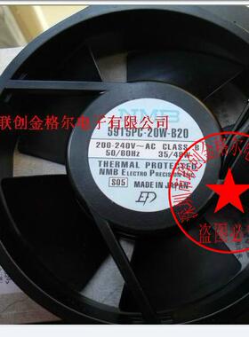 5915PC-20C-B20 -S09 -S10 200VAC 原装进口 172*150*38设备风