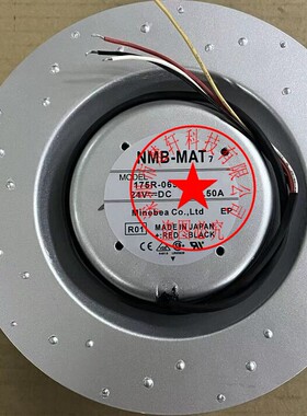 175R-069D-0546 24V 2.25A 原装正品 日本进口风扇 管道风机