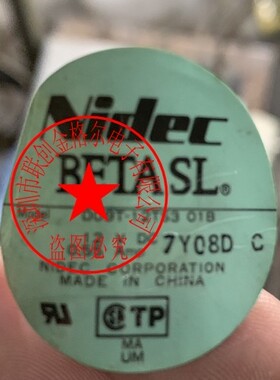 D09T-12TS3 01B 12V 0.55A 原装正品日本进口 9CM 进口轴流风扇