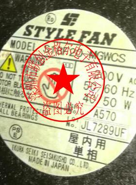 1680-042 S18F20-MGWC UR18FM-TP-CN03L00S18F20-MGWCS-A553-A570