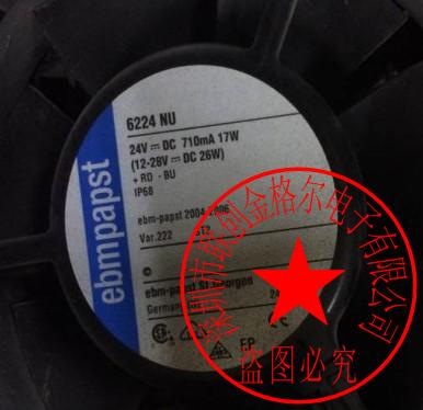 A装扇MN风RВUVW进原口