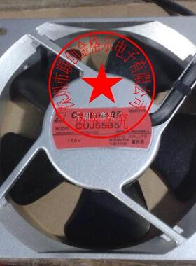 CU55B3 100V 0.19/0.14A原装日本Centaur SERVO 铝框进口交流风扇