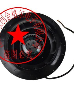 R2E250-AL05-15 AC230V 原装正品德国ebmpapst 进口离心风机叶轮