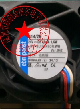 414/2H 24VDC 65MA 1.6W 三线原装正品德国进口 4020进口风扇