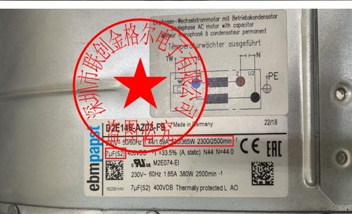 D2E146-AZ03-F9 AC230V原装正品德国ebmpapst 德国进口离心鼓风机