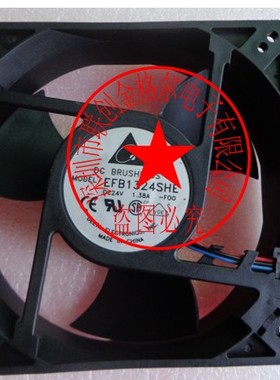 EFB1324SHE-EP -T7NQ 24V1.38AEFB1324SHE-4C58原装台达DELTA风扇