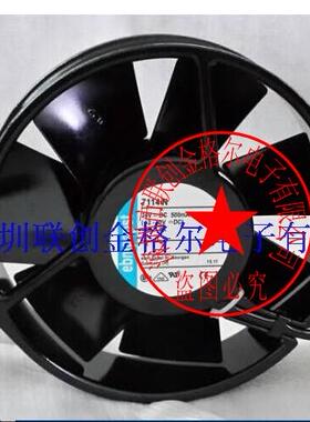 TYP 7112N/2 12V1A12W 7112NU 7112N原装正品德国进口-耐高温风扇