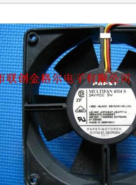 MULTIFAN 4314S 三线 原装德国 24V 5W 120*120*32轴流风扇