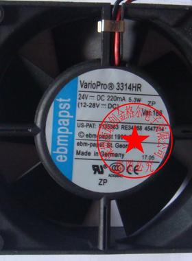 3314HR DC24V 220MA 5.3W 原装德国进口 92*92*32MM轴流风扇