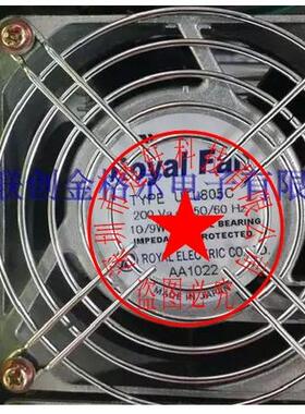 UTL805A UTL805C UTL806A UTL806C原装正品日本ROYAL铝框设备风扇