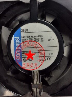 TYP 3650 230V12/11W原装德国进口 德国进口全金属耐高温风机