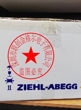 RD28S-4DW.4R.2L 209773 ZIEHL-ABEGG F03-A5/00279519E 原装风机