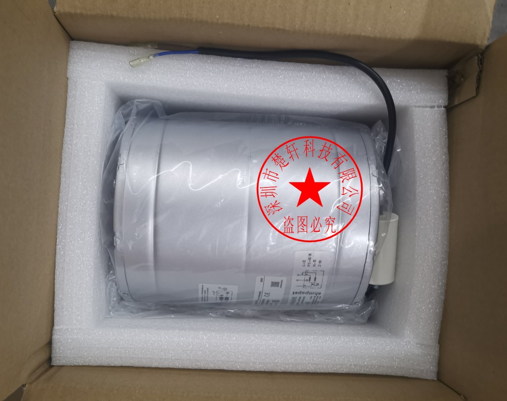 D2E146-CD51-23AC230V