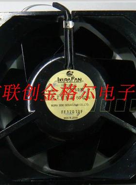 2750M 220VAC 原装日本育良IKURAFAN 140*140*50全金属耐高温风机