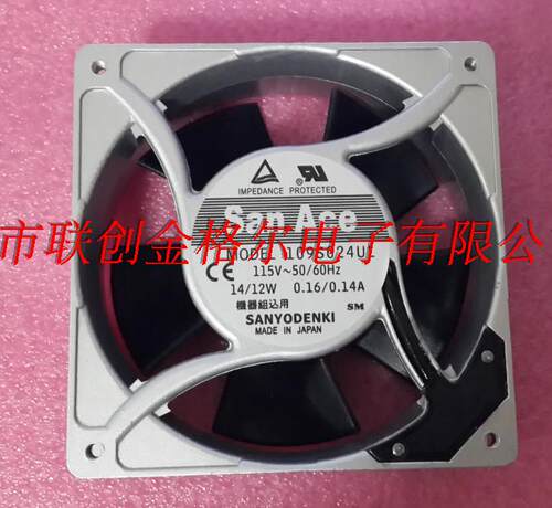 109S024UL 115V 原装正品日本120*120*38 铝框交流风扇