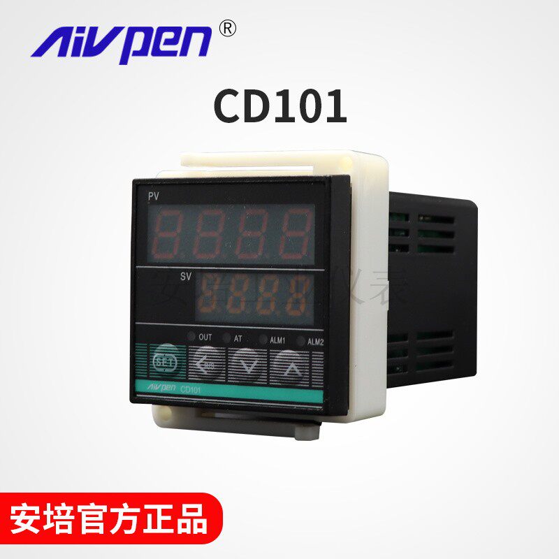 安培温控器CD101 CD401CD701CD901智能PID调节恒温烤炉烘箱温控仪