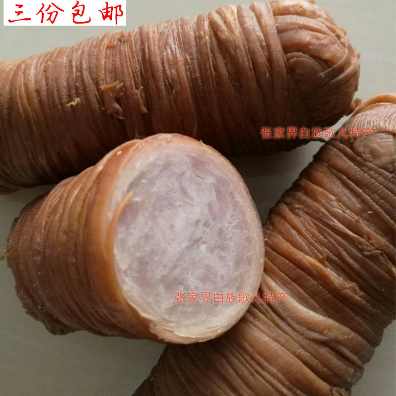 湖南农家特产农家自制本地土猪捆肠卤肠子卤小肠捆鸡纯猪小肠猪肠