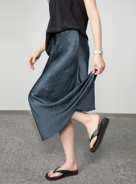 FOR DEMI 淡人裙 100%醋酸半身裙女春夏松紧高腰中长款鱼尾缎面裙