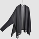 黑色宽松桑蚕丝披肩外搭慵懒风大码 100%真丝防晒开衫 外套女夏薄款