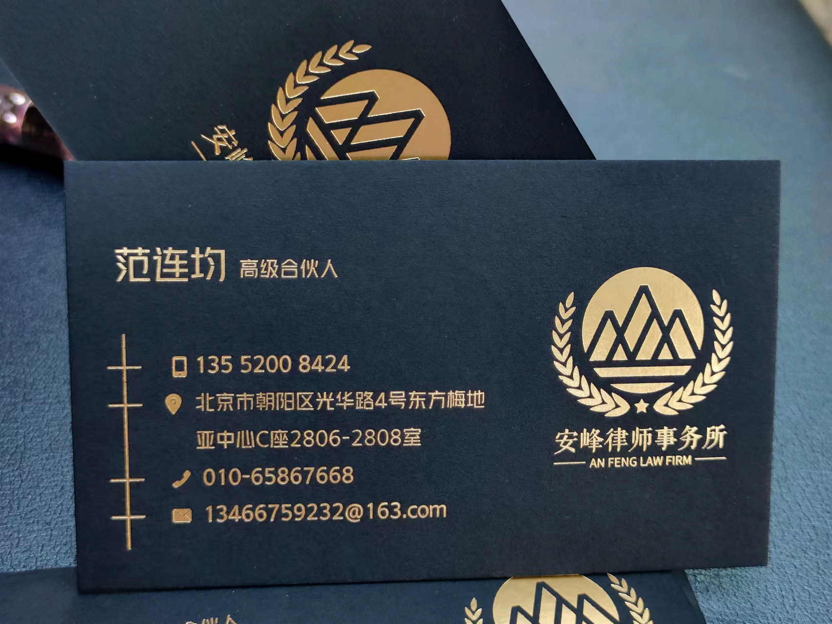 商务专业订制进口黑卡双面烫金名片圆角定制加厚凹凸高端特种纸