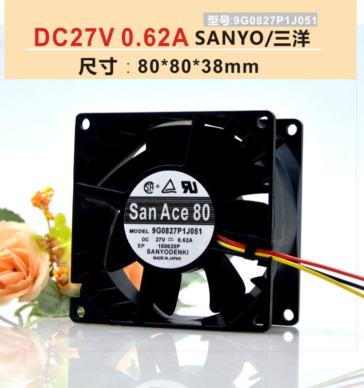 ÈýÑóSANYO 9G0827P1J051 8038 27V 0.62A 8cmÈýÏß ±äƵÆ÷É¢ÈÈ·çÉÈ
