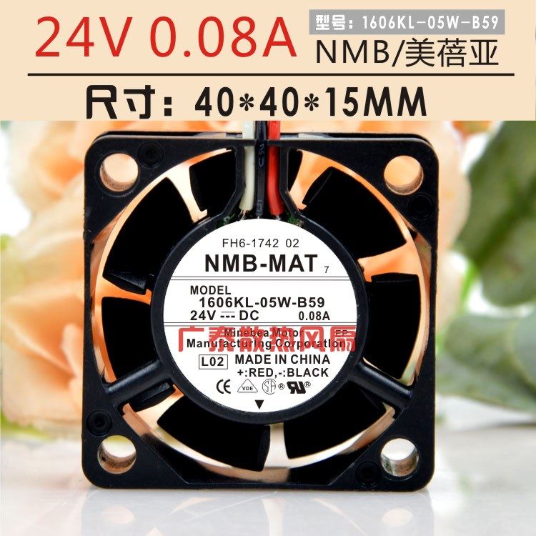 Originale per NMB 1606KL-05W-B59 4015 24V 0.08A Fanuc Originale per NMB 1606KL-05W-B59 4015 24V 0.08A Fanuc