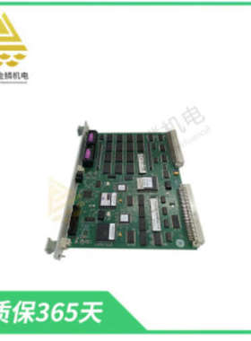 CI532V01 XVC768AE103 电源接口模块工控一体机