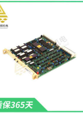 DSMB127 57360001-HG DSDI146?3BSE007949R1 数字输入模块