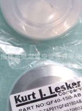 Lesker QF40-150-AB Blank KF QF Flanges Aluminum 6061-T6