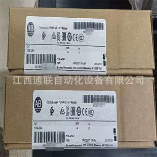 1756-OF4 1756-OF6CI 1756-OF6VI 美国AB罗克韦尔PLC模块