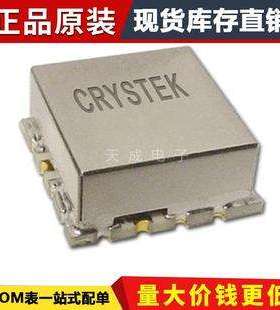CVCO55CW-1600-3200 VCO振荡器 1600-3200MHz 封装SMD