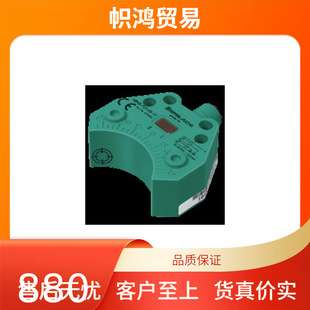 倍加福NCN25-30GM50-Z5 Z4 NCN3-F25-SN4-5M V1 F35 A2 25