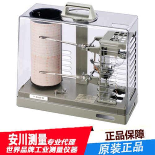 SATO佐藤日本进口Sigma Type II自动记录温湿度记录仪7215-00