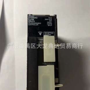 CJ1M-CPU11 CJ1M-CPU12 CJ1M-CPU13 CJ1M-CPU21 欧姆龙