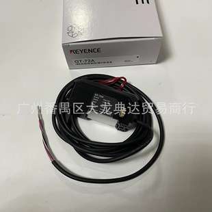 GT-72A 传感器 GT-71A GT-71AP 基恩士 GT-75A GT-75AP GT-76AP