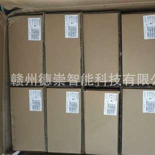 霍尼韦尔 CPO VAV2A