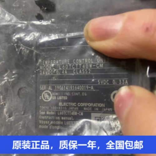 三菱温度调节模块L60TCTT4BW-CM LY20S6-CM LJ71C24-CM LD77MS2