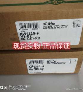 KWSE20-H-G2-V1 XRTT导轨滑块轴承 XRT低系列滑块