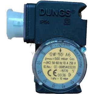 冬斯燃气压力开关燃烧器压力开关燃烧机压力控制器GW3A6