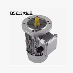 DEFAN电机马达YS7134 YS8024 YY7122 YL7134 YEJ90L4 B5