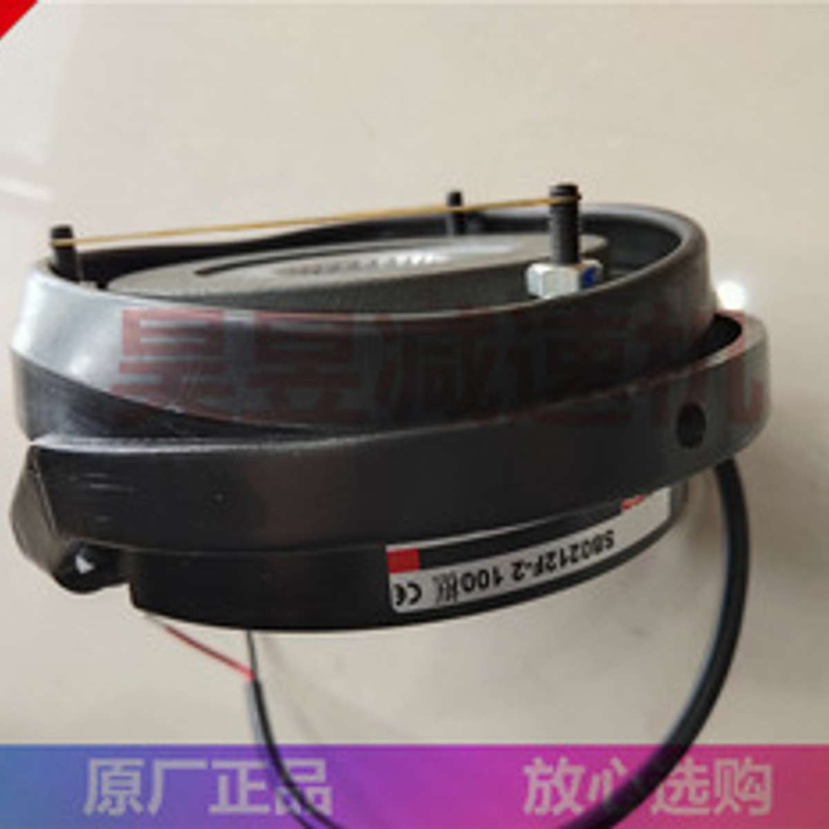 SUNSO刹车线圈 SB0212F-2 SB0808F-1 安全失电无励磁电机制动器