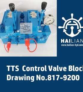 Drawing No.817-9200 STTS 舱盖控制阀组 Control Valve Block