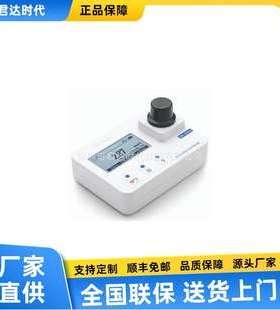 哈纳HI97762 余氯超低量程便携式光度计 HI97701余氯离子测定仪