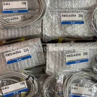 SMC流量计PF3W720-04-B-M PF3W720-04-D-M PF2W704-F03-27