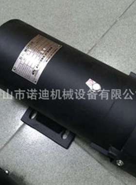 日本DIATEX养生胶带 Y-09-GR 50mm×25m