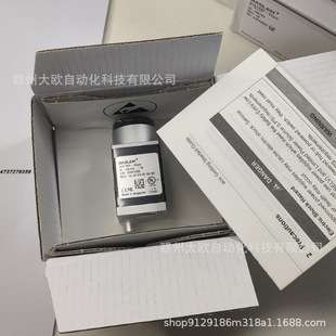 acA5472-5gmBASLER/巴斯勒工业相机