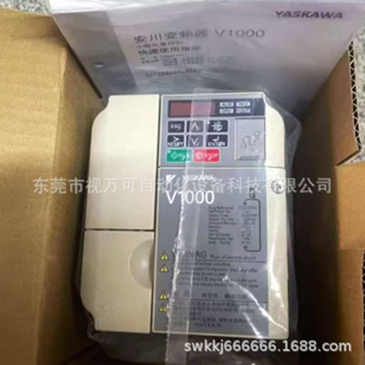 CIMR-AT2A0021FAA 安川变频器