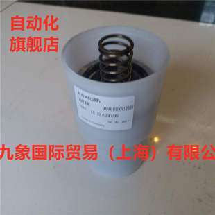 功能 7X样本 保养 LC40DR40E 力士乐比例阀R900938018