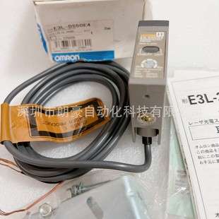 E3L-DS50E4 E3S-VS1E4 E3S-CD12 E3S-C62 光电开关传感器
