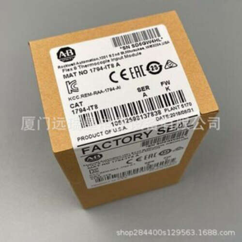 1794-IT8 Flex I/O模拟输入模块热电偶/mV 8通道Allen-Bradley